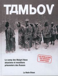 TAMBOV.jpg