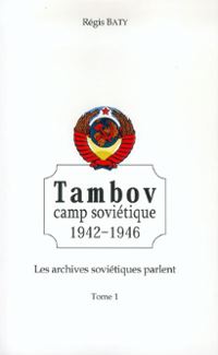 Tambov_Baty.jpg